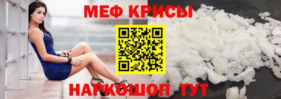 кокаин VHQ Мариинск