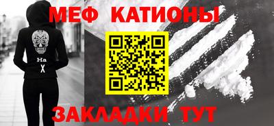 марки nbome Малоярославец