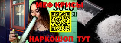 марки nbome Малоярославец