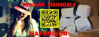 марки nbome Малоярославец