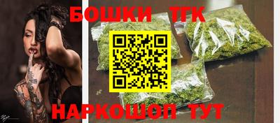 кокаин VHQ Мариинск