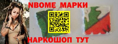 кокаин VHQ Мариинск