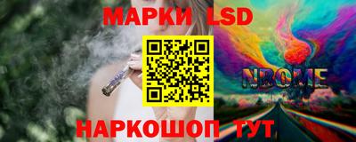 наркотики Малгобек