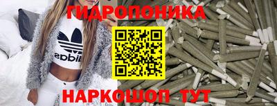 марки nbome Малоярославец