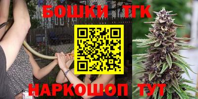 марки nbome Малоярославец