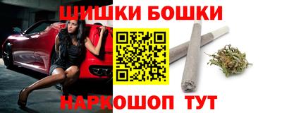 кокаин VHQ Мариинск
