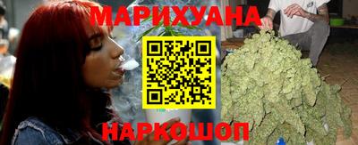 наркотики Малгобек