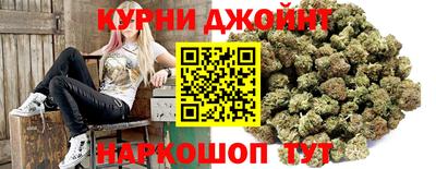 кокаин VHQ Мариинск