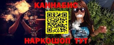 марки nbome Малоярославец