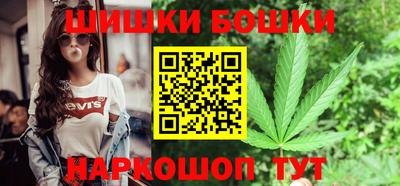 наркотики Малгобек