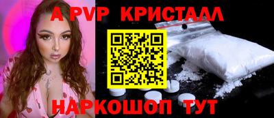 марки nbome Малоярославец