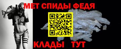 марки nbome Малоярославец