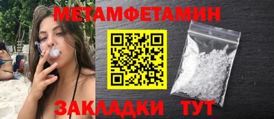 марки nbome Малоярославец