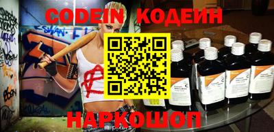марки nbome Малоярославец