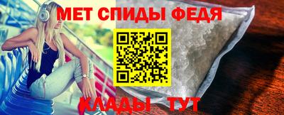 кокаин VHQ Мариинск