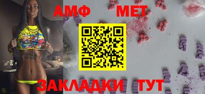 кокаин VHQ Мариинск