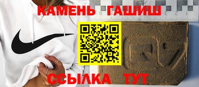 марки nbome Малоярославец