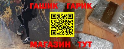 кокаин VHQ Мариинск