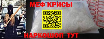 марки nbome Малоярославец