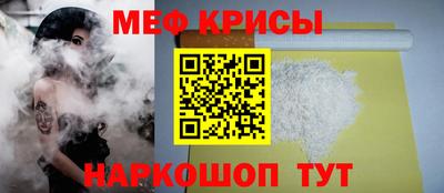 марки nbome Малоярославец