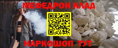 марки nbome Малоярославец