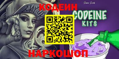 кокаин VHQ Мариинск
